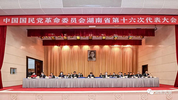 01大會(huì)現(xiàn)場(chǎng).jpg 01大會(huì)現(xiàn)場(chǎng).jpg