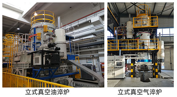 頂立科技承擔(dān)的“國產(chǎn)大飛機起落架先進熱處理技術(shù)及關(guān)鍵裝備研制”項目獲批省重點研發(fā)計劃(2).jpg 頂立科技承擔(dān)的“國產(chǎn)大飛機起落架先進熱處理技術(shù)及關(guān)鍵裝備研制”項目獲批省重點研發(fā)計劃(2).jpg