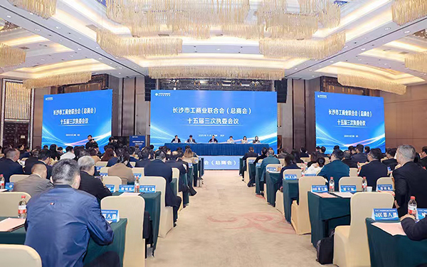 頂立科技被市工商聯(lián)授予“光彩事業(yè)先進(jìn)民營企業(yè)”稱號(hào) (1).jpg 頂立科技被市工商聯(lián)授予“光彩事業(yè)先進(jìn)民營企業(yè)”稱號(hào) (1).jpg