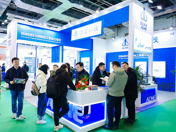 頂立科技亮相中國國際先進(jìn)陶瓷展覽會 (3).jpg 頂立科技亮相中國國際先進(jìn)陶瓷展覽會 (3).jpg