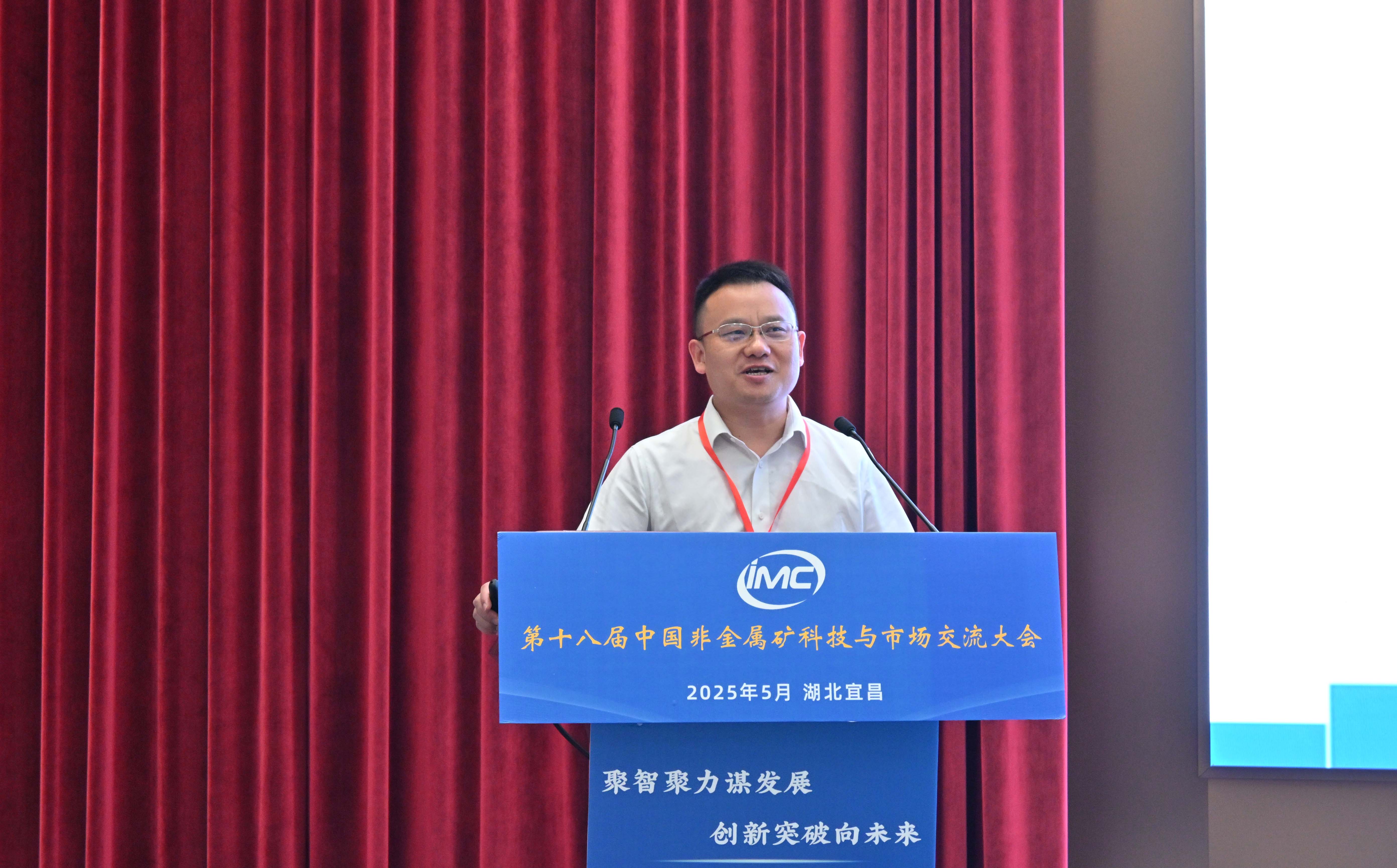 從石墨到石英，頂立科技裝備領(lǐng)航非金屬礦物材料制備新方向