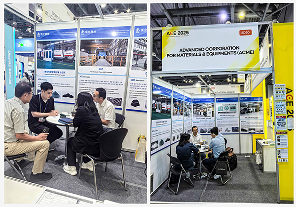 頂立科技參加ACE2025韓國(guó)先進(jìn)陶瓷展 (2).jpg 頂立科技參加ACE2025韓國(guó)先進(jìn)陶瓷展 (2).jpg